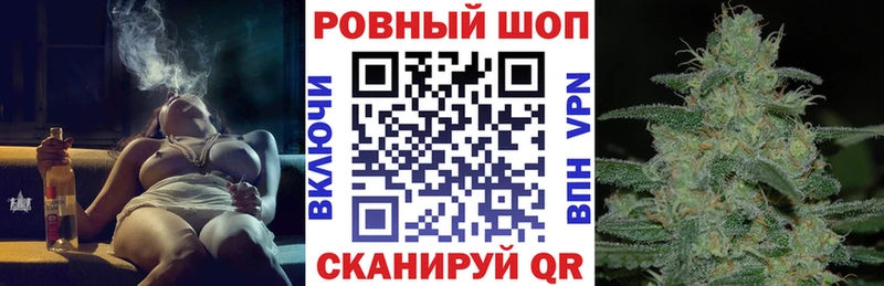 Купить наркотики цена Нерчинск Гашиш  А ПВП  Мефедрон  МАРИХУАНА  Героин  Кокаин 