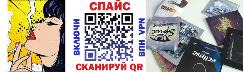 как найти   Нерчинск  БУТИРАТ жидкий экстази 