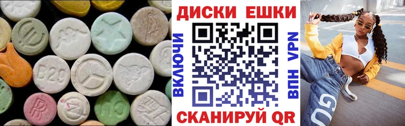Экстази бентли  сайты даркнета наркотические препараты  Нерчинск 