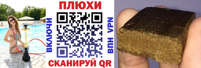 ГАШ 40% ТГК  ссылка на мегу ONION  Нерчинск 