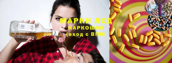 ECSTASY Беломорск