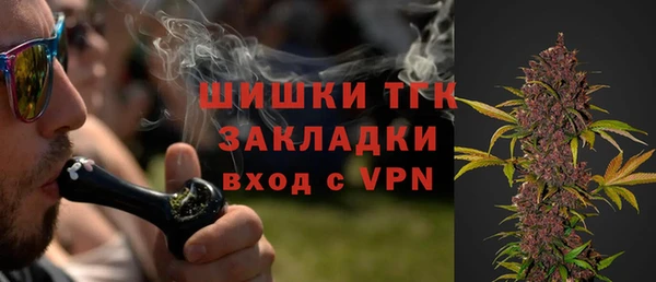 apvp Белоозёрский