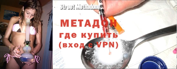 apvp Белоозёрский