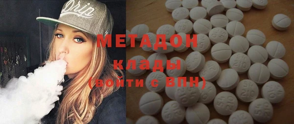 apvp Белоозёрский