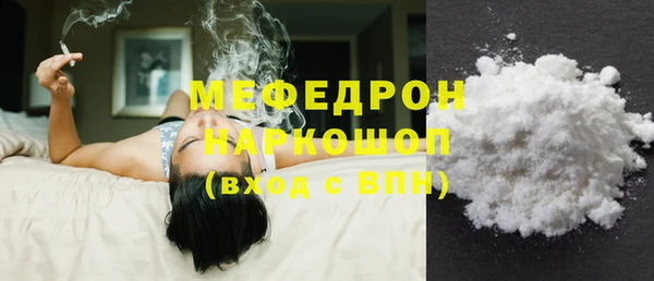 apvp Белоозёрский