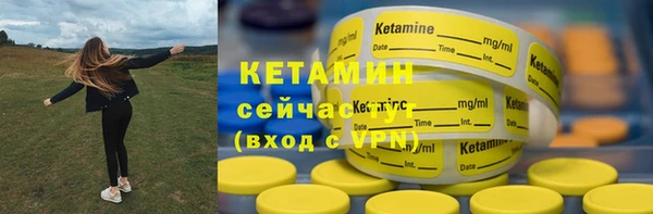 apvp Белоозёрский