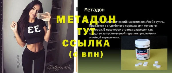 ECSTASY Беломорск