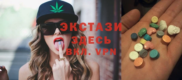 apvp Белоозёрский