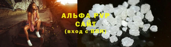 ECSTASY Беломорск