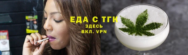 apvp Белоозёрский
