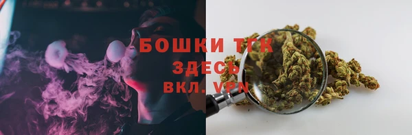 ECSTASY Беломорск