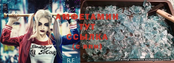 apvp Белоозёрский