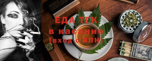 apvp Белоозёрский