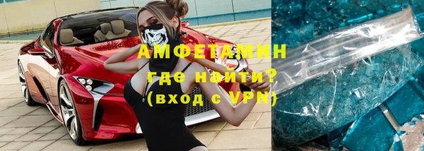 apvp Белоозёрский