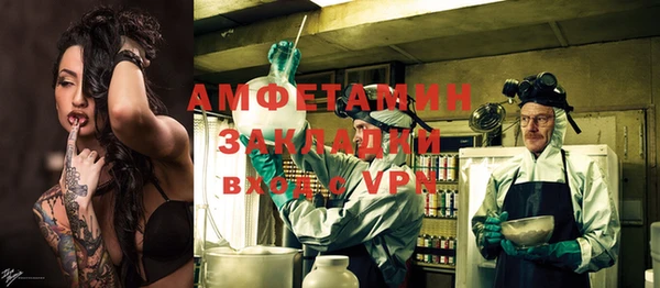 apvp Белоозёрский