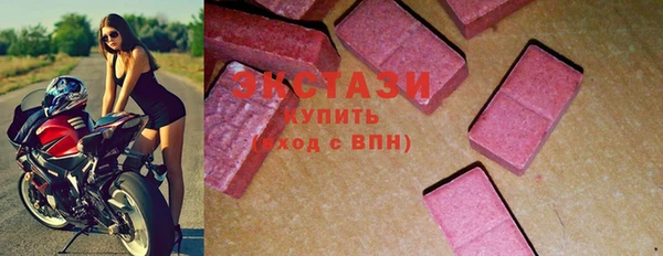apvp Белоозёрский