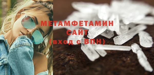 ECSTASY Беломорск