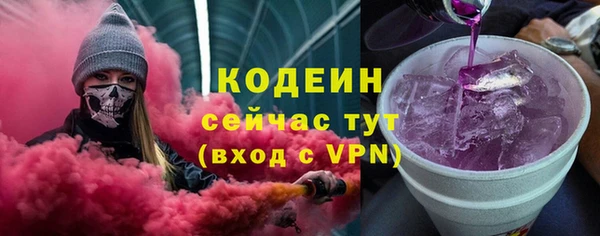 apvp Белоозёрский